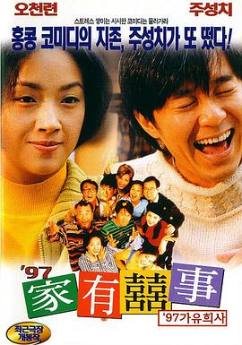 瑟瑟片影院