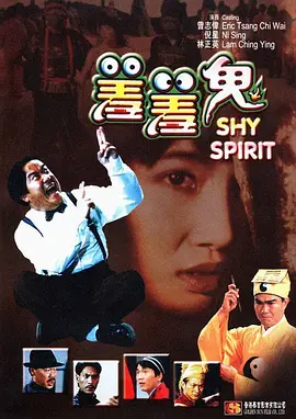 王多鱼打扑克全程视频
