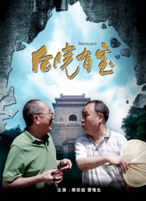 瑟瑟片影院